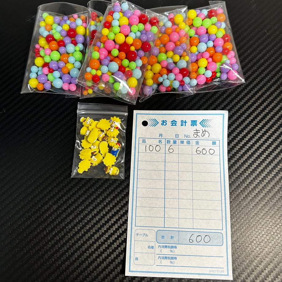 69c3e4096b7c3d73ff3fb6fd