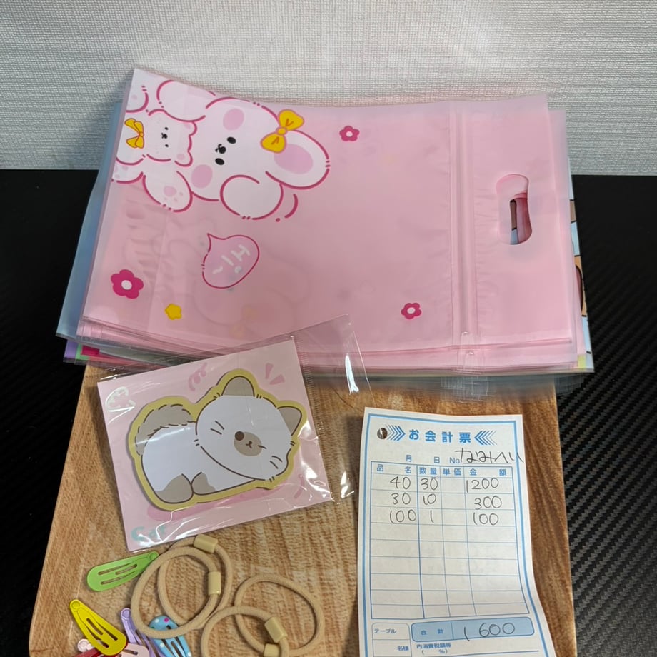 6a1911d8cbce5218509426b9