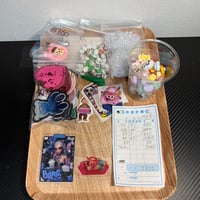 ベイビー
