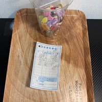 ぴ