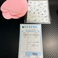 みーこ