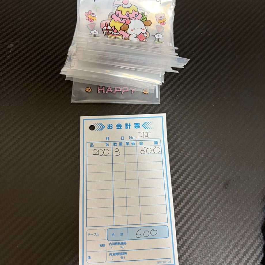 69ef5c1851920186307547f7