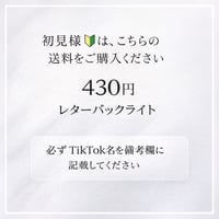 ⚠️参加の際は説明をお読みください⚠️参加🟰同意したとみなします。