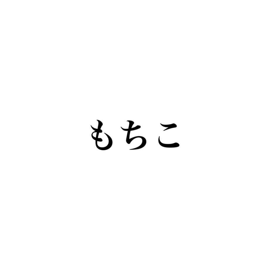 69ce37a88711463ea64f086e