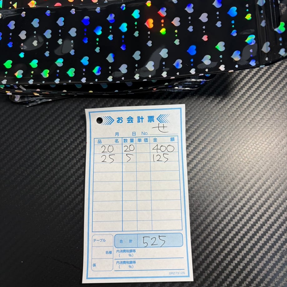 69e2dd5e82808c19ebf0e8b0