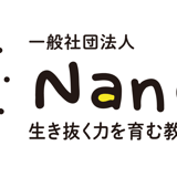 Nancyショップ