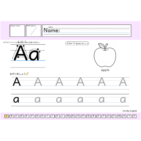 イングリッシュドクター スギーズJr.の60日英語発音マスターDVD 6巻セット 英語発音教材 ネイティブ並みの発音、英語耳、英語脳が同時に身