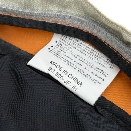 00s SIERRA DESIGNS CAPACITY backpack