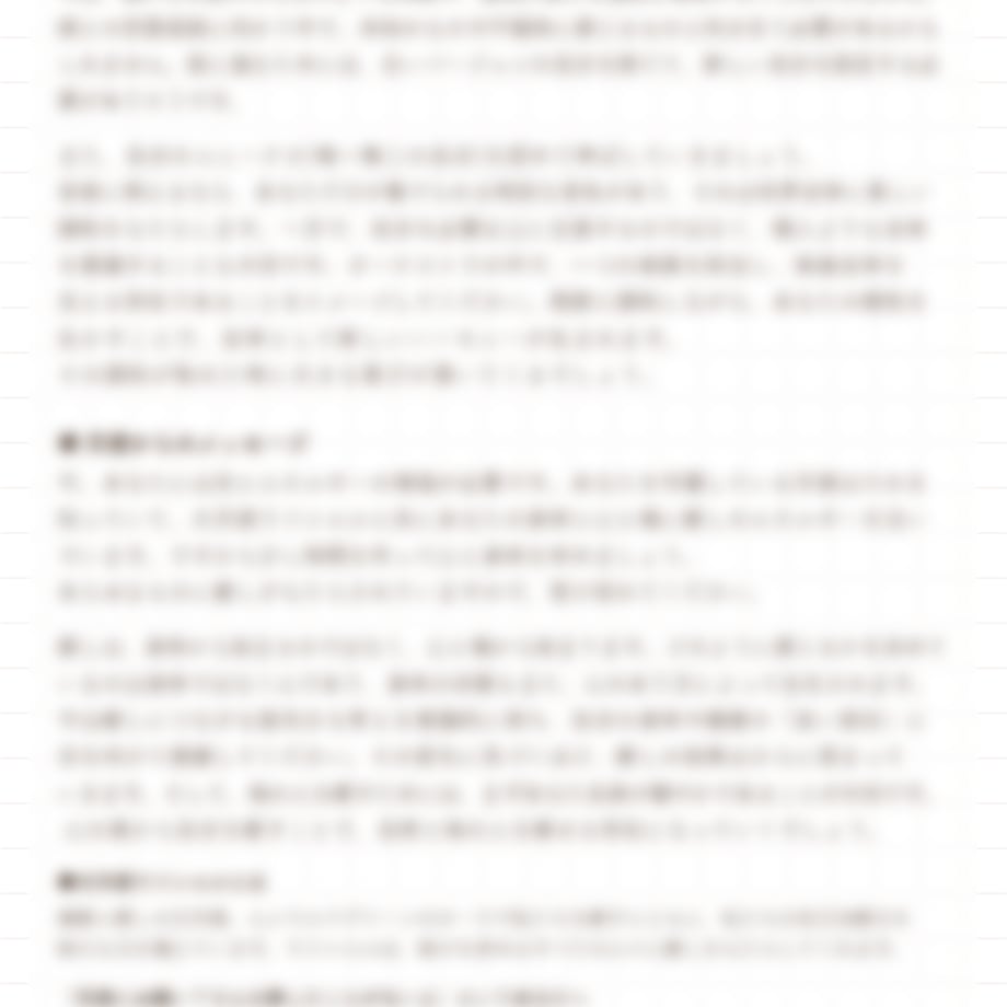 68d2bb7c7110b2b3d8d70057