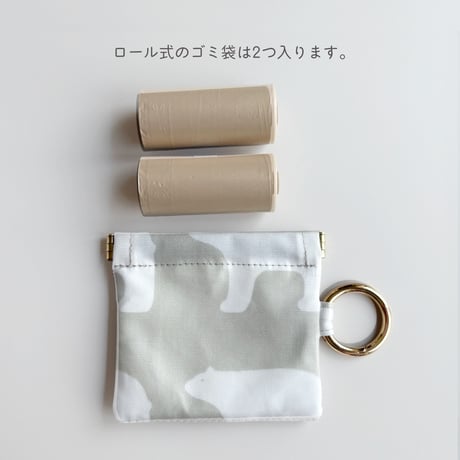 ウェットティッシュポーチ／白くまピンク