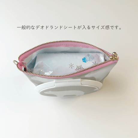 ウェットティッシュポーチ／白くまピンク