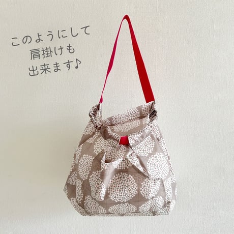 水平に運べるエコバッグ(お花柄みずいろ)