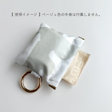ウェットティッシュポーチ／白くまピンク