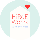 HiRoE Works