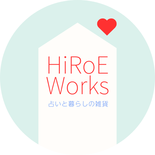 HiRoE Works
