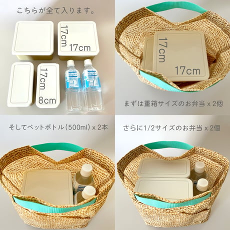 水平に運べるエコバッグ(お花柄みずいろ)