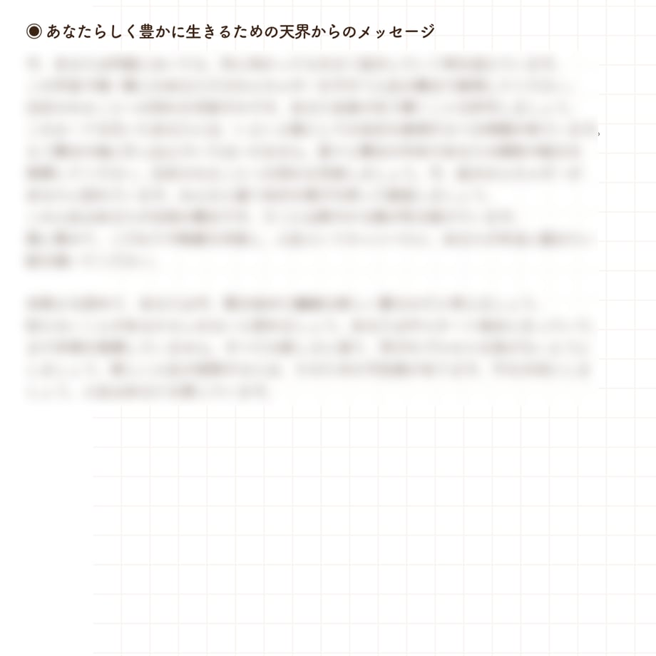 68d2bb1d9d8327c2ba175b0f