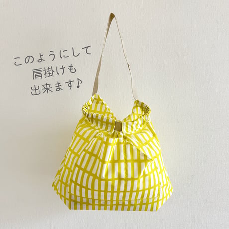 水平に運べるエコバッグ (北欧柄レモン)