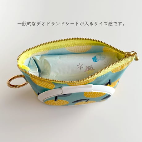 ウェットティッシュポーチ／グレープフルーツ