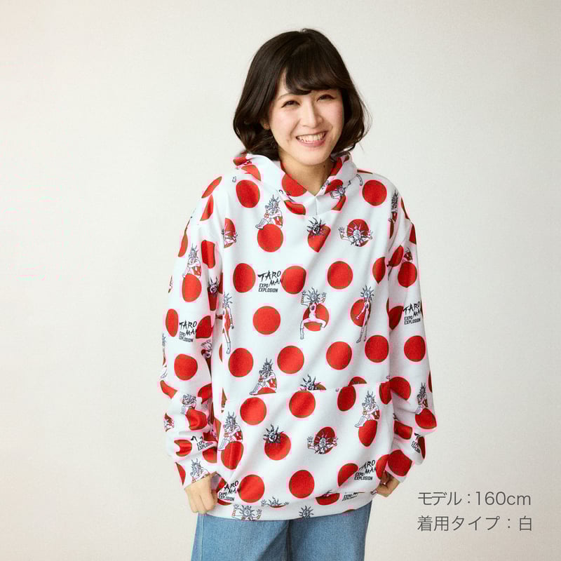 ラッセルノ タグ付き 総柄 スウェット パーカー 定価41800円 サイズ4 美 パーカー/黒 | GOSAY store