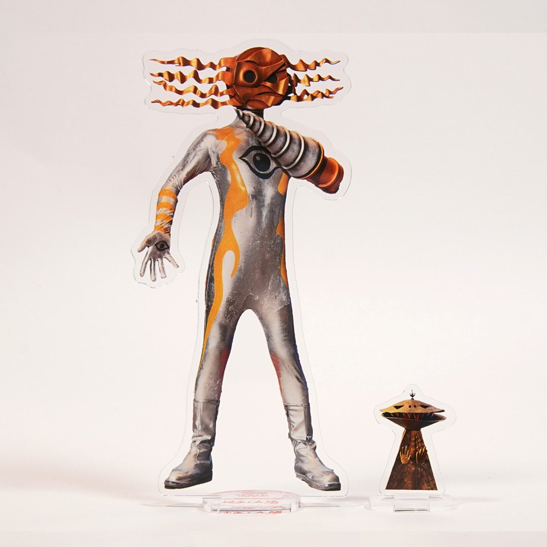 大長編タローマン万博大爆発 アクリルスタンド（地底の太陽） | GOSAY