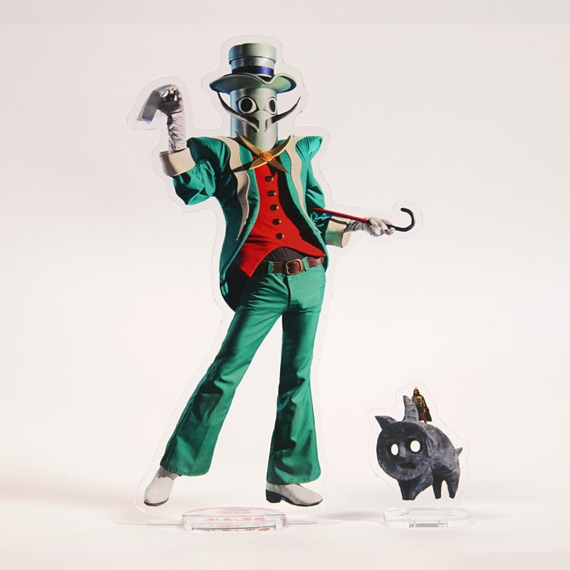 大長編タローマン万博大爆発 アクリルスタンド（水差し男爵） | GOSAY