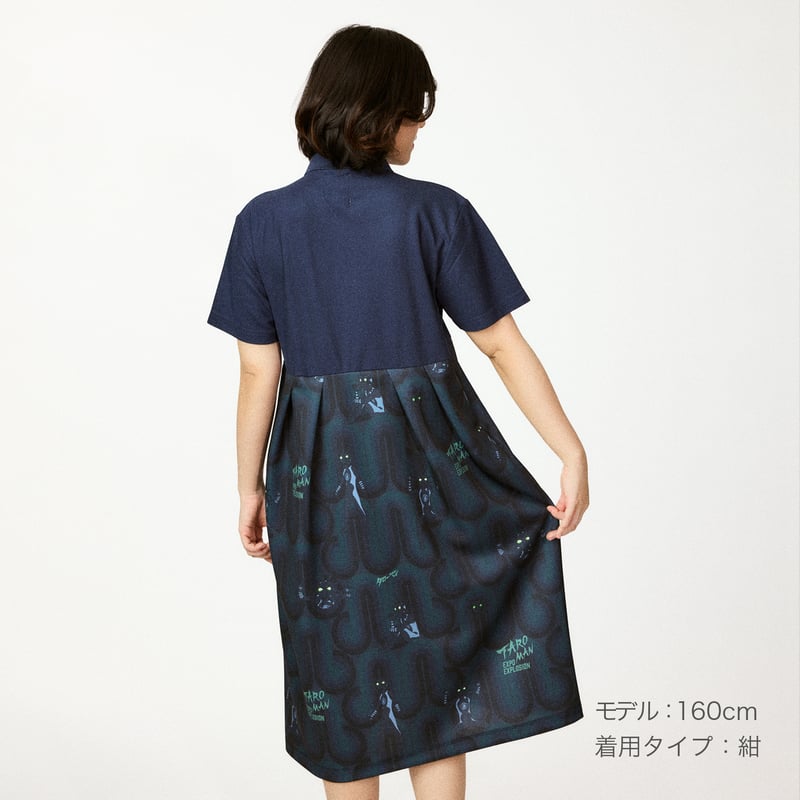 ブッチャーズ　ポロワンピース ブラックS/M ポロワンピース/黒 | MONDE x GOSAY store