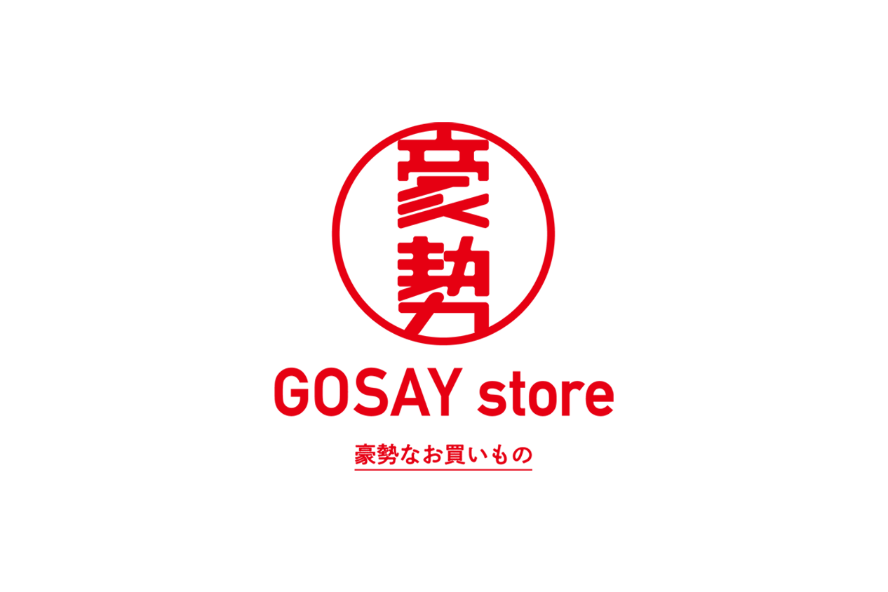 GOSAY store
