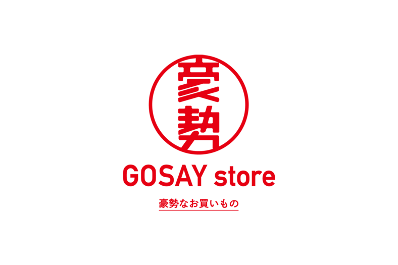 GOSAY store