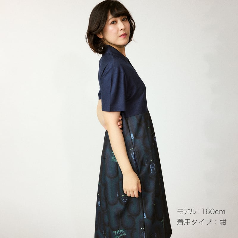  ポロワンピース バイカラースムースポロワンピース | axes femme online shop