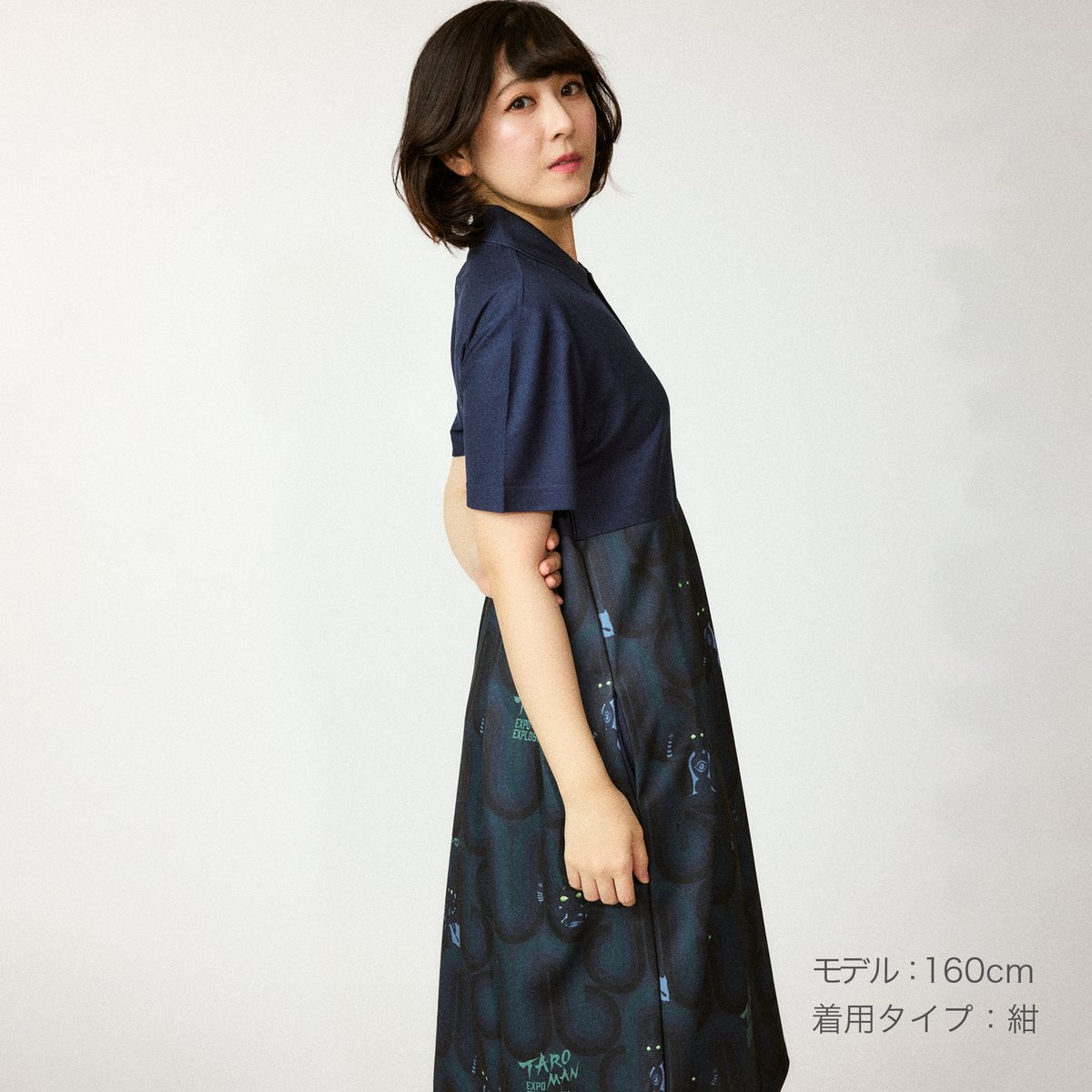 ポロワンピース/黒 | MONDE x GOSAY store