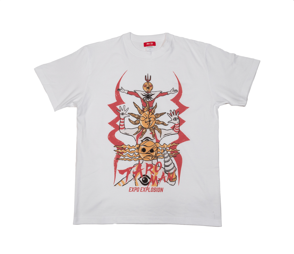 大長編タローマン万博大爆発 白Tシャツ（4次受注） | GOSAY store