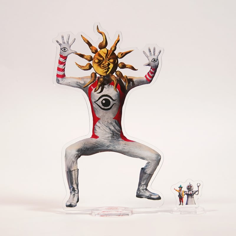 タローマン　万博大爆発　アクリルスタンド　2種セット 大長編タローマン万博大爆発 アクリルスタンド（タローマン） | GOSAY