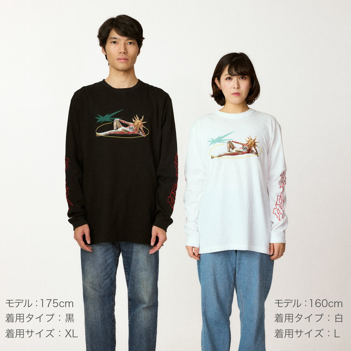 しまんちゅ Ado CDJ ロンT 刺繍ロン T/黒 | MONDE x GOSAY store