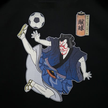 KABUKI FOOTBALL