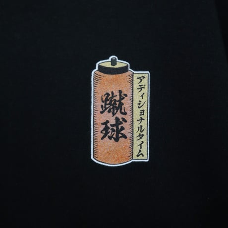 KABUKI FOOTBALL