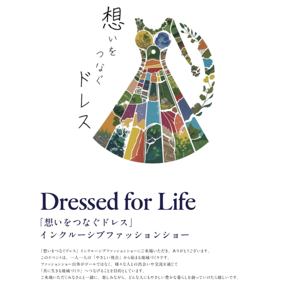 68bd857301165d6b03f547cf