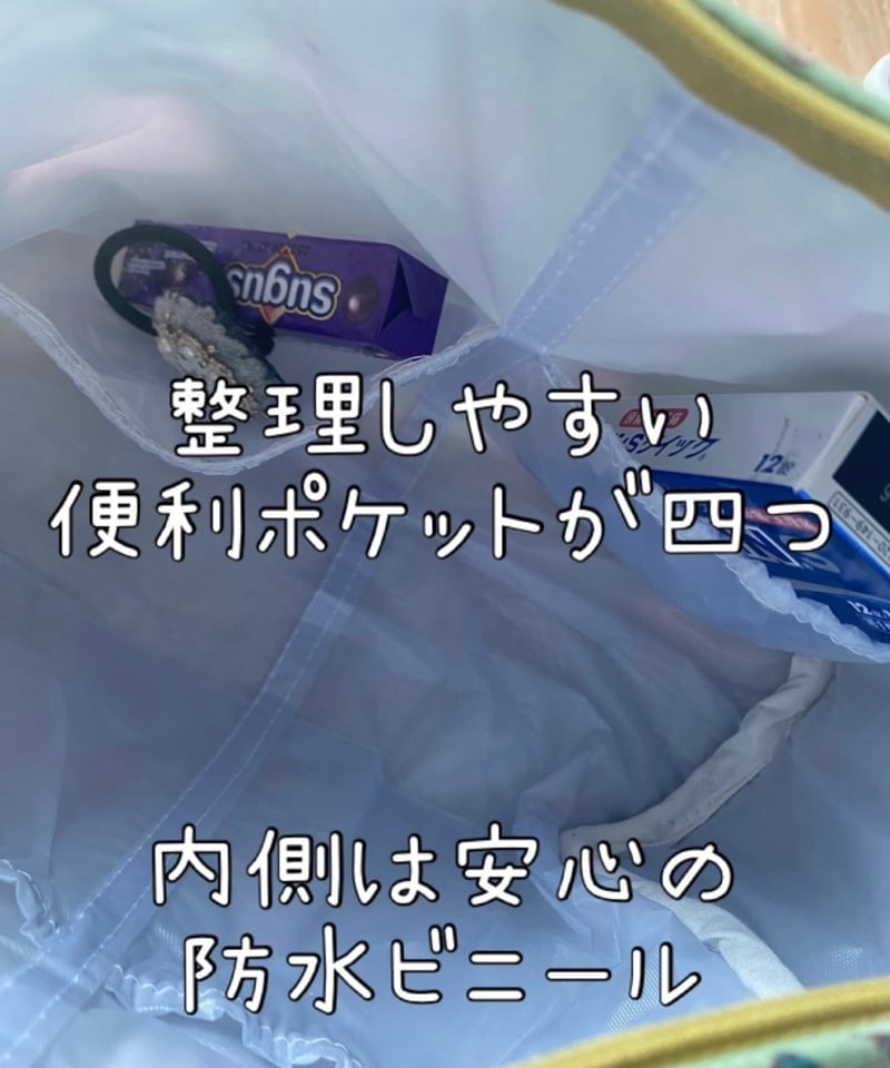 インド綿ブロックプリント キルトポーチ イエロー | Laddu