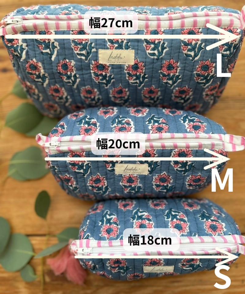 インド綿ブロックプリント キルトポーチ イエロー | Laddu