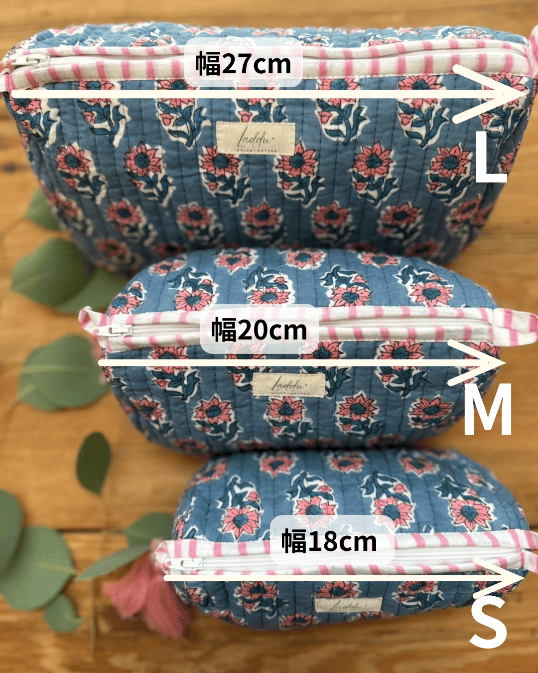 インド綿ブロックプリント キルトポーチ イエロー | Laddu