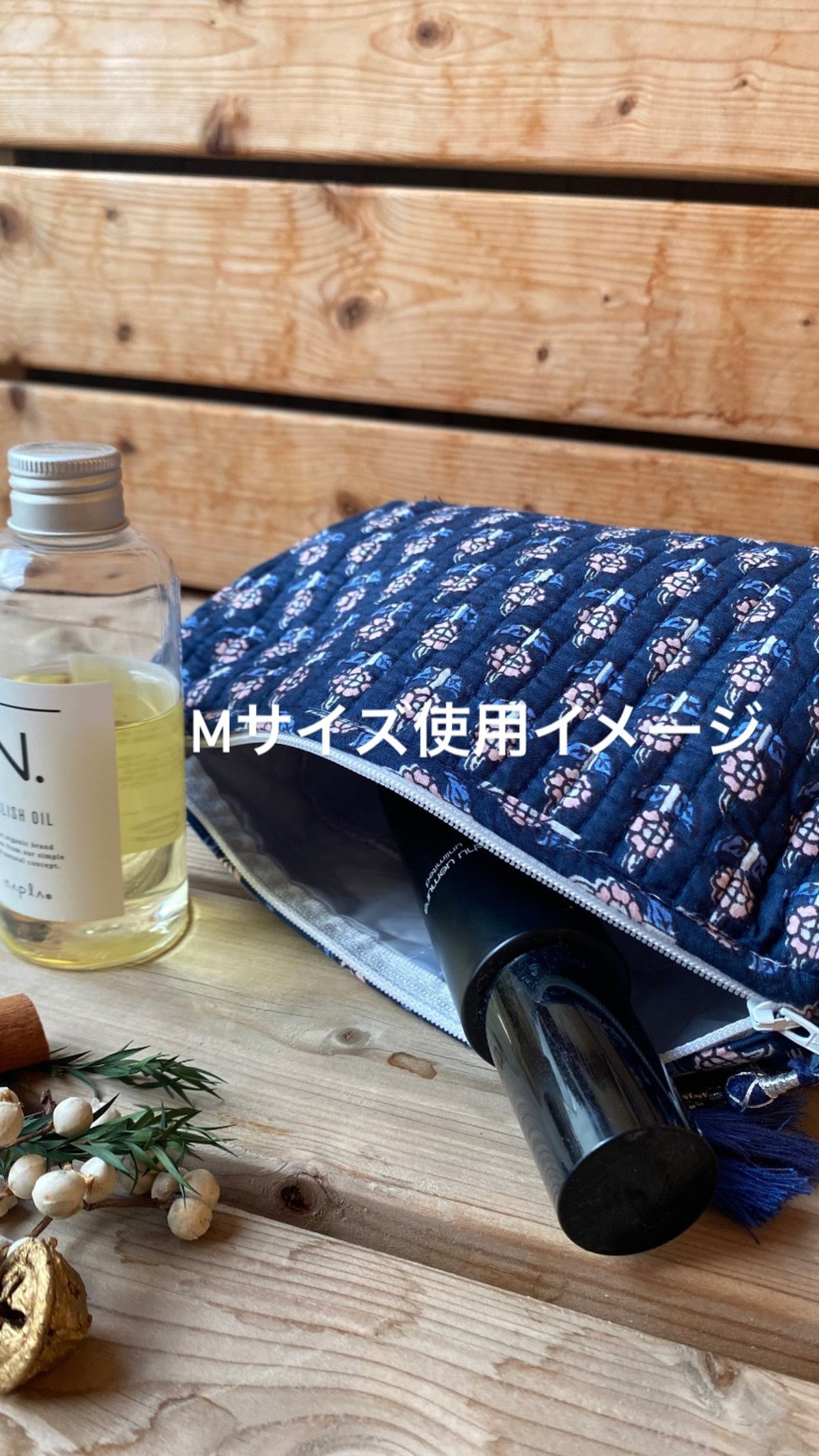 インド綿ブロックプリント キルトポーチ イエロー | Laddu