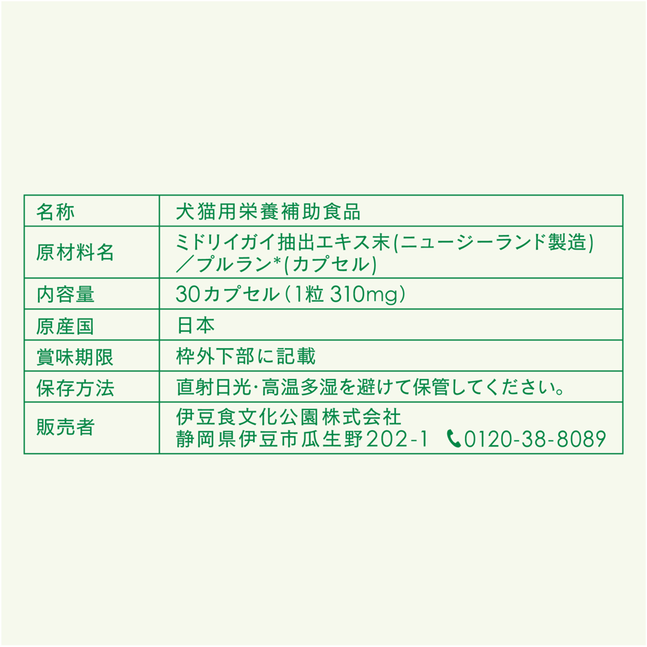 68beed4b8200893b6ae33aa0