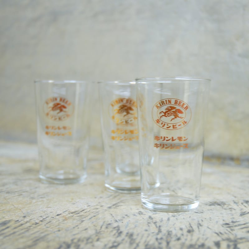 キリンビール ロゴ入りレトログラス | 8blanks