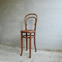 FISCHEL社製 ベントウッドチェア　〈MD〉