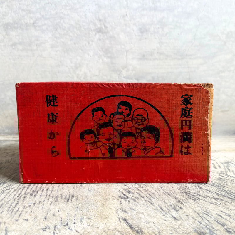 レトロな赤い薬箱 | 8blanks