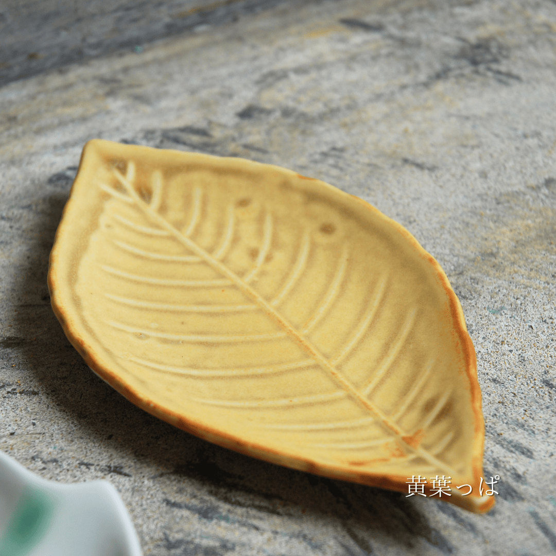 たち吉 小皿 | 8blanks