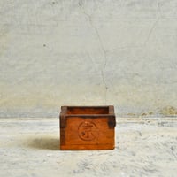 刻印入りの古い木升(S)　〈50A〉