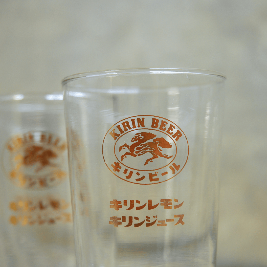 キリンビール ロゴ入りレトログラス 〈50A〉 | 8blanks