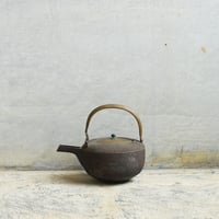 南部鉄器 銅蓋クラシック鉄瓶