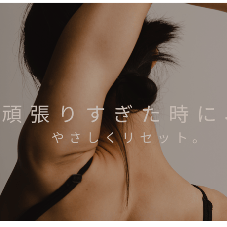 MakeIt&Co ミッククリーム　50mL